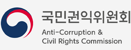 국민권익위원회 로고